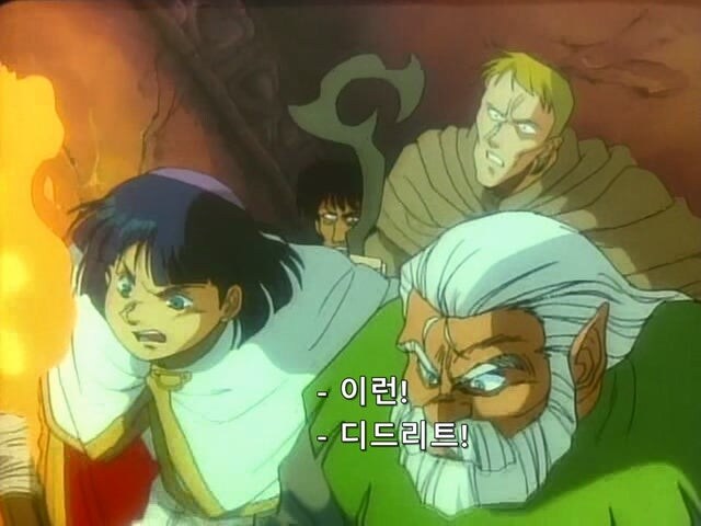 손버릇이 나쁜 말괄량이 엘프_19.jpg