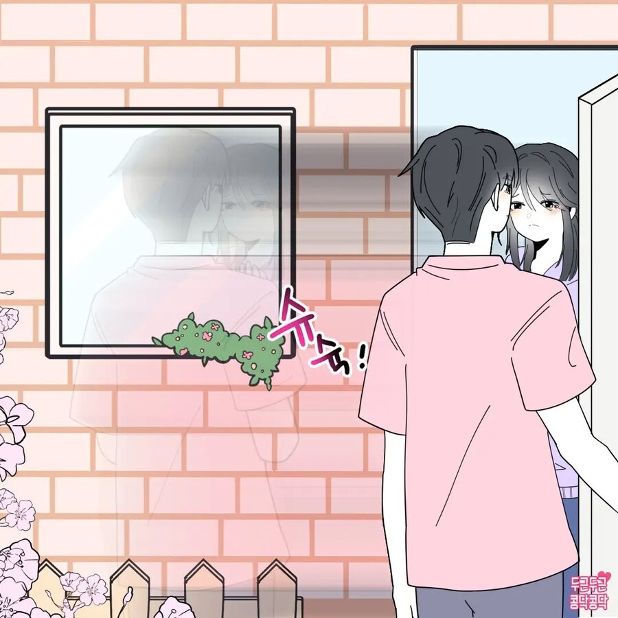 여친이랑 딥키스하는 만화_8.jpg