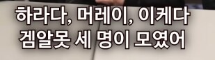 철권) 겜알못으로 알려진 세명에 대한 이야기_2.png