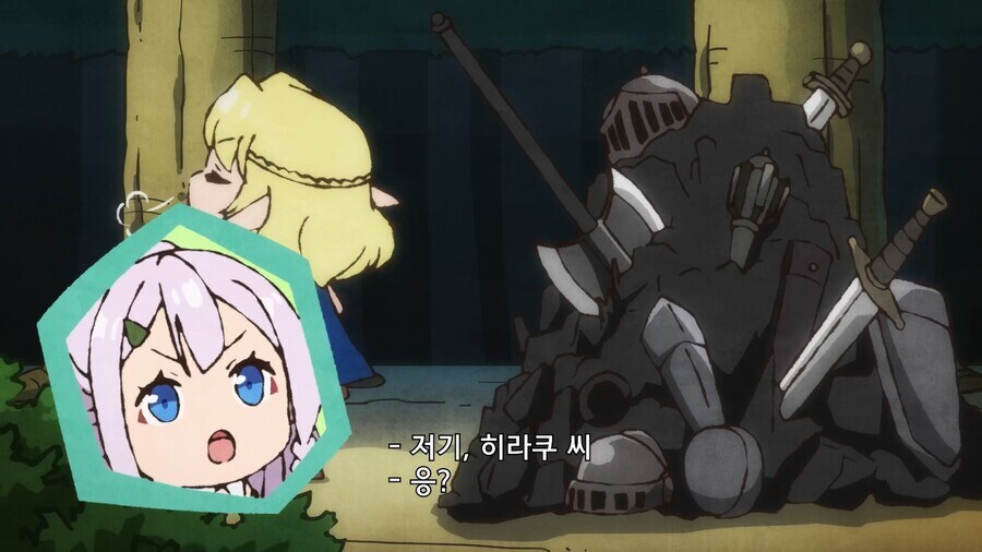 엘프에 관한 고정관념을 가진 주인공.jpg_12.jpg