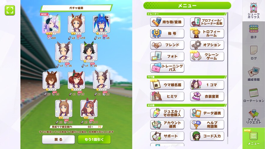 말딸) 후힛_2.png