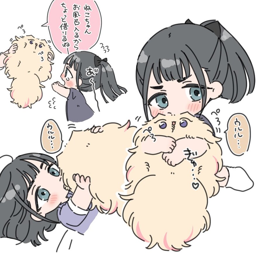 @) 모후모후 세나 고양이_1.jpg