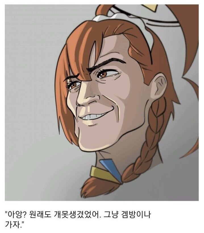 블루아카) 선생님 얼굴은 필터고.. 저게 진짜 선생님이라고?_2.jpg
