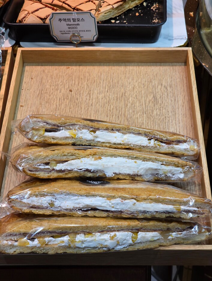 해운대 달맞이 빵_9.png