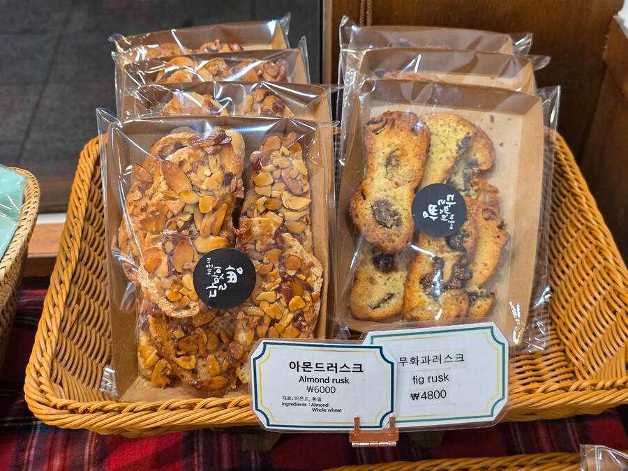 해운대 달맞이 빵_11.png