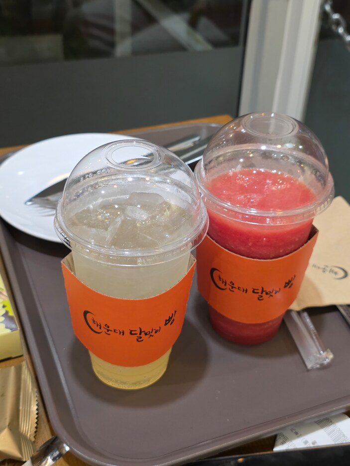 해운대 달맞이 빵_24.png
