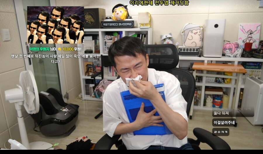 인방) 김도 쓰르라미8장에 진짜 감동해서 우네_1.png