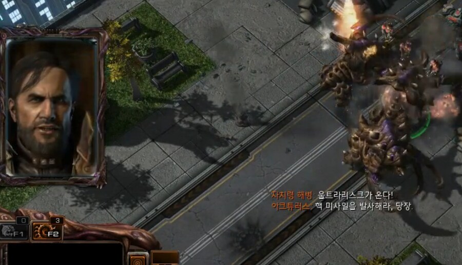ㅇㅇㄱ) 유게이들 앞으로 예상도_1.png
