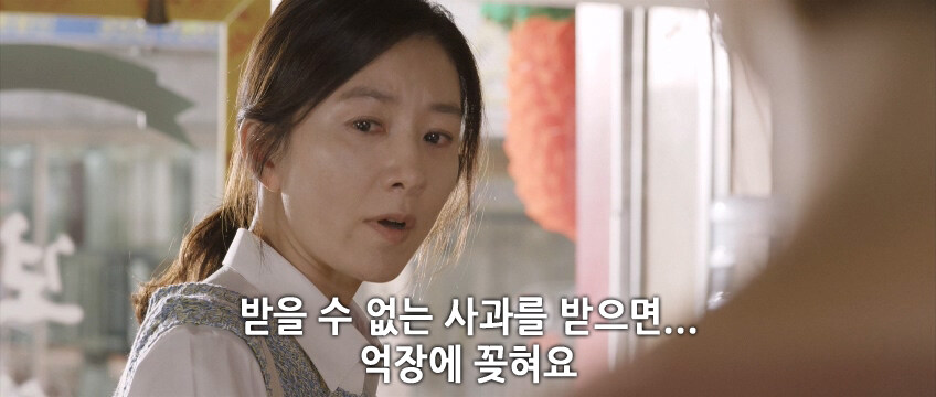 ㅇㅇㄱ) 솔직히 이제 피해자들한테 사과해야한단 것도 접어야지_1.jpg