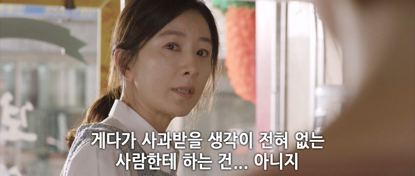 ㅇㅇㄱ) 솔직히 이제 피해자들한테 사과해야한단 것도 접어야지_2.jpg