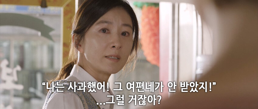 ㅇㅇㄱ) 솔직히 이제 피해자들한테 사과해야한단 것도 접어야지_4.jpg
