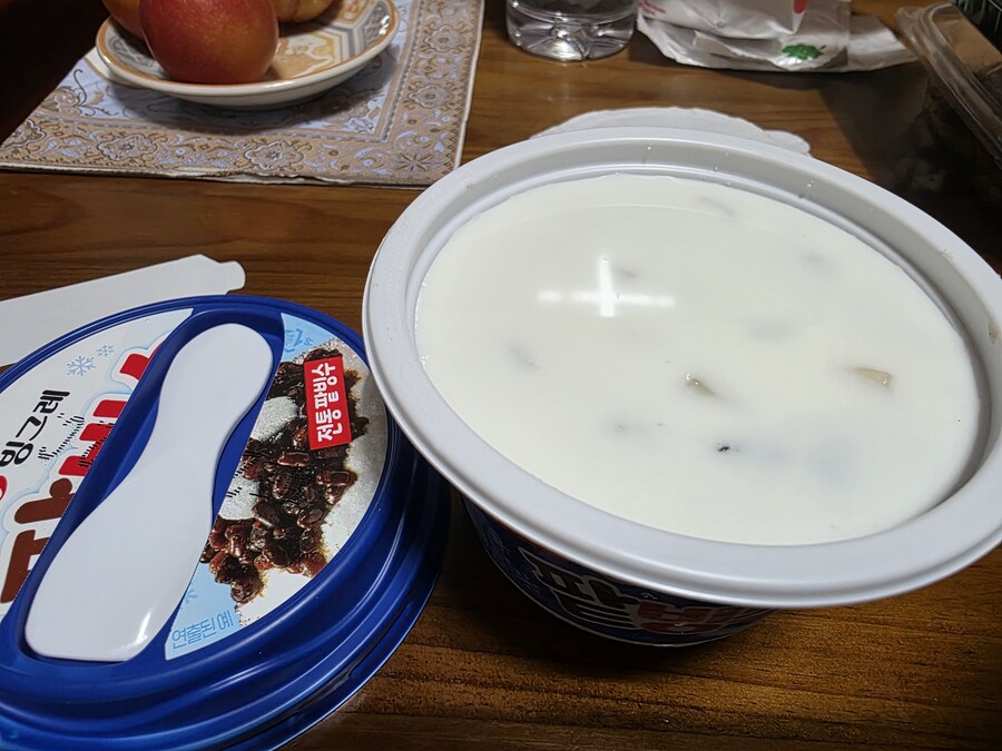 먹짤) 빙수 맛있당_4.jpg