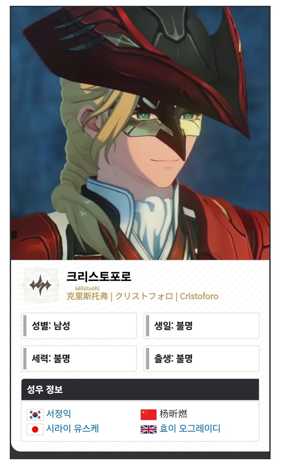 명조) 유열충 맛잘알_1.jpg