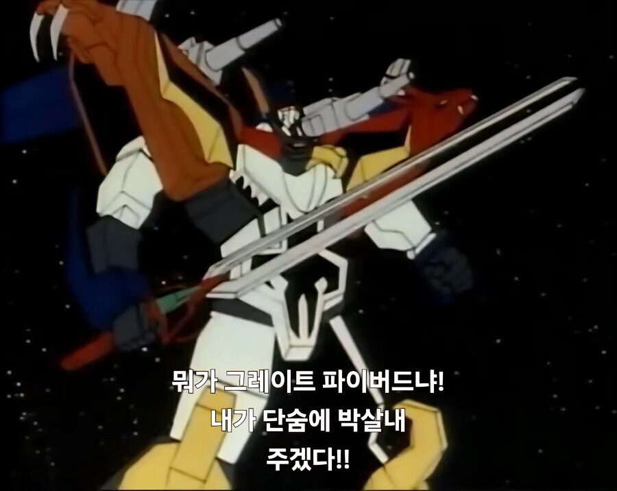 용자물)자신의 악행을 용서치 않겠다는 주인공에 대한 적 보스의 대답_3.jpg