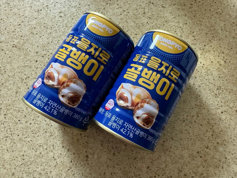 동표 을지로 골뱅이~~~_1.jpg