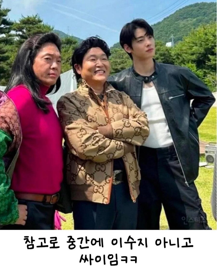 차은우가 얼굴로 밀리는 경우_1.jpg