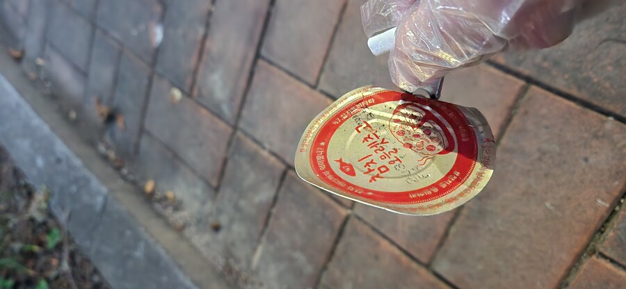 유산소 운동하는날 생긴 일과_4.jpg