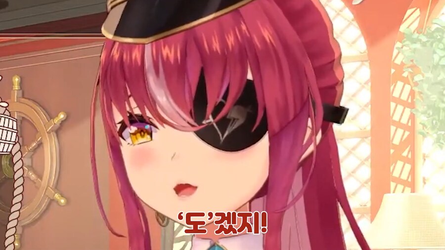 버튜버) 마린이 마린이랑 콜라보한대서 재업 ㅇㅇ_8.png