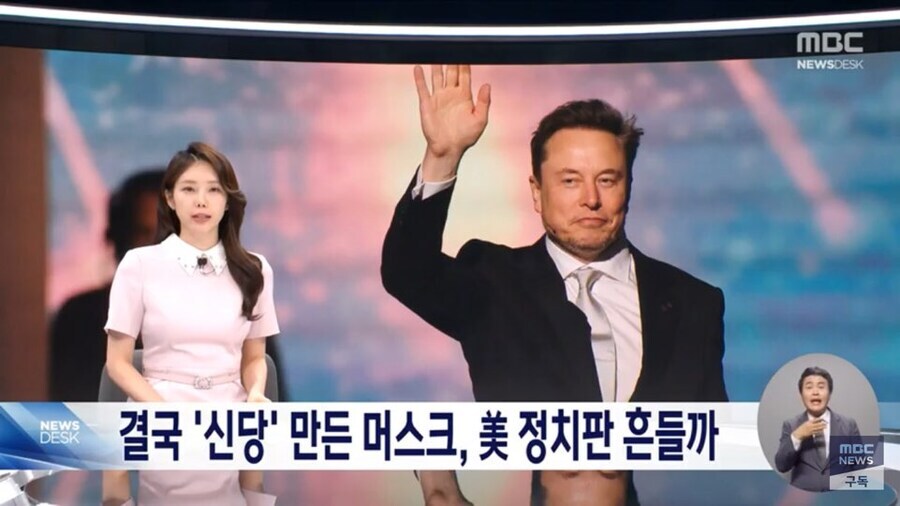 미국엔 너같은 새끼가 수 없이 많았단다_1.png