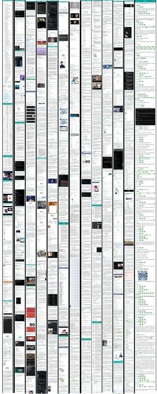 ㅇㅇㄱ) 근데 사실 유튜브 커뮤니티에 잘못을 다 담긴 힘듦_2.jpg
