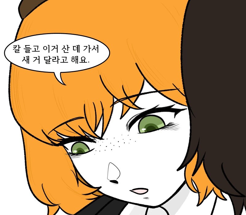 통조림에 칼이 필요한 이유_3.jpg