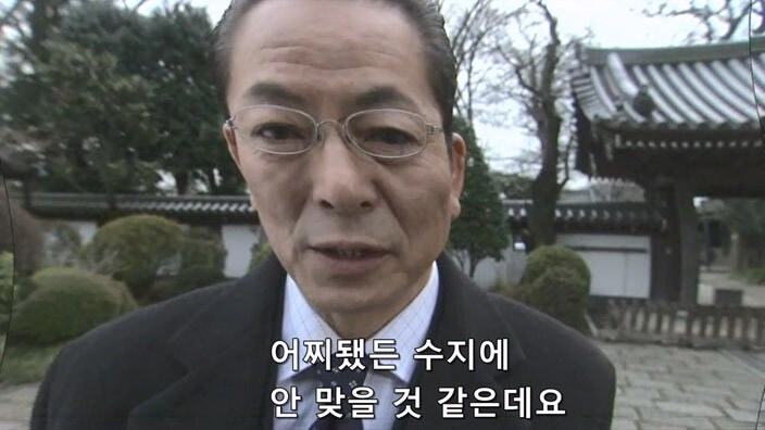 ㅇㅇㄱ) 도망치지마. 맞서 싸워보시지!_3.jpg