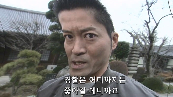 ㅇㅇㄱ) 도망치지마. 맞서 싸워보시지!_5.jpg