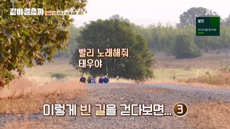 케이팝) 멤버간의 갑질논란이 있었던 남돌 수준_1.jpg