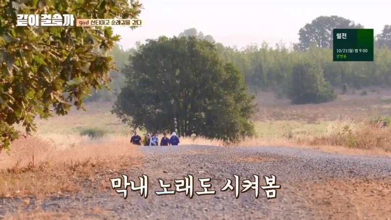 케이팝) 멤버간의 갑질논란이 있었던 남돌 수준_2.jpg