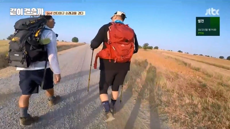 케이팝) 멤버간의 갑질논란이 있었던 남돌 수준_3.jpg