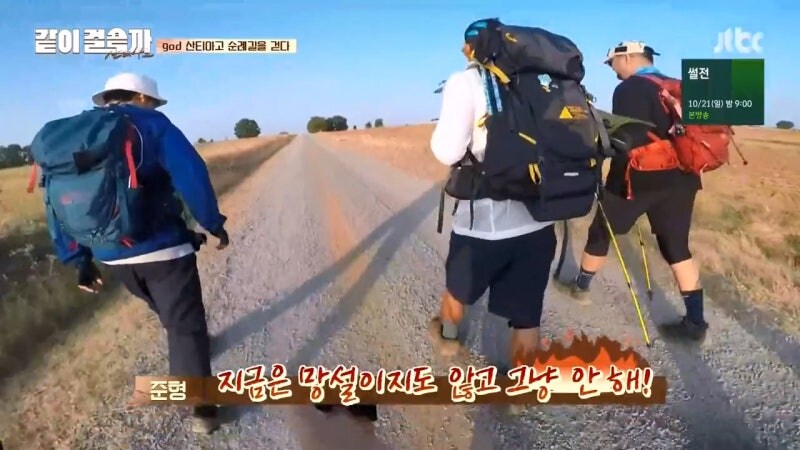 케이팝) 멤버간의 갑질논란이 있었던 남돌 수준_5.jpg