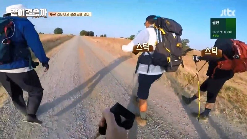 케이팝) 멤버간의 갑질논란이 있었던 남돌 수준_8.jpg