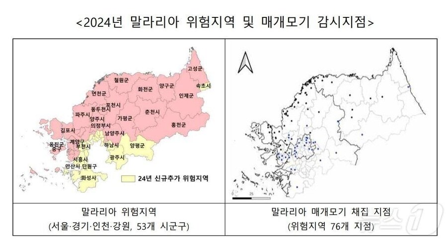 국가 기관부터 대놓고 지역 차별하는 거_1.jpg