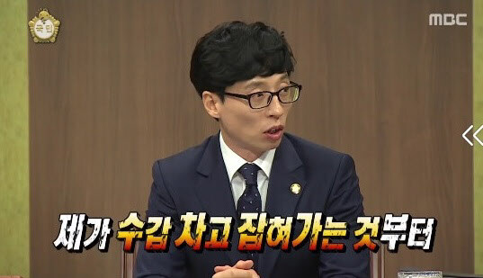 ㅇㅇㄱ) 지금 이 상황을 타개하는 획기적인 방법_1.jpg