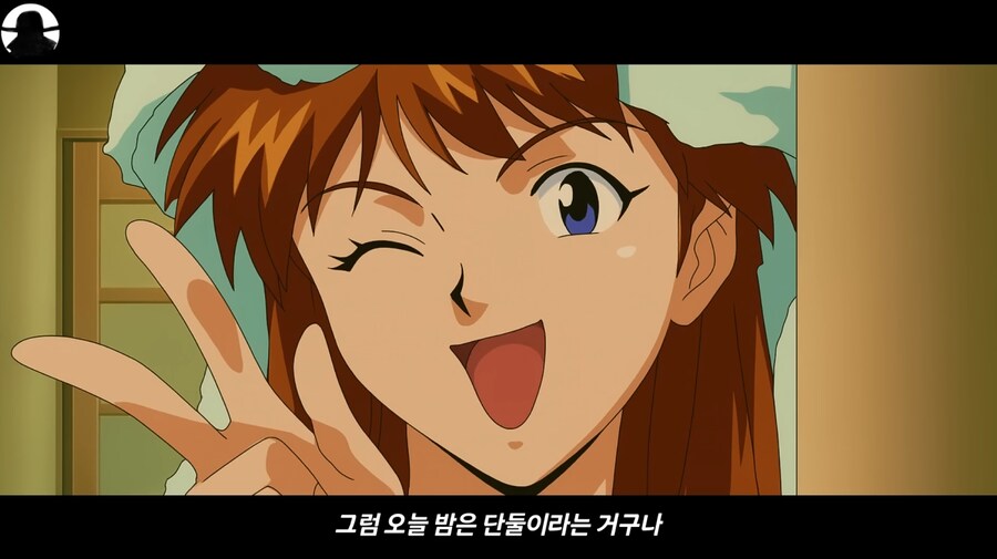 지능이 상승한 신지_1.png