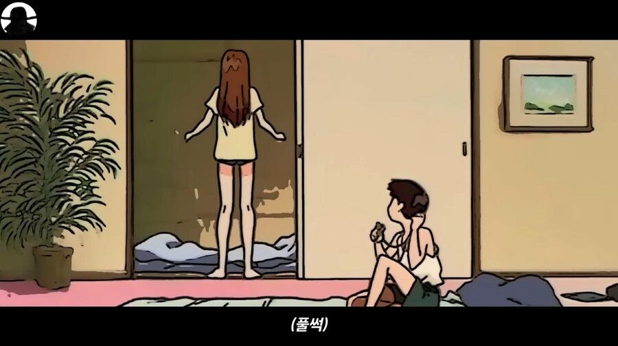 지능이 상승한 신지_2.png
