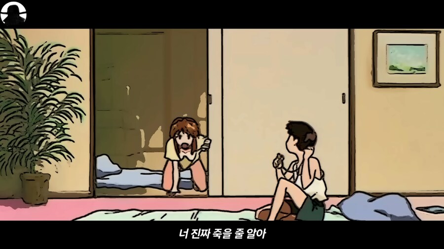 지능이 상승한 신지_5.png