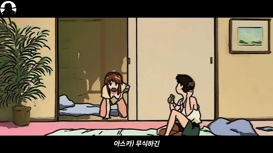 지능이 상승한 신지_7.png