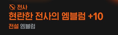 마비M)현란함 자랑대회야?_1.png