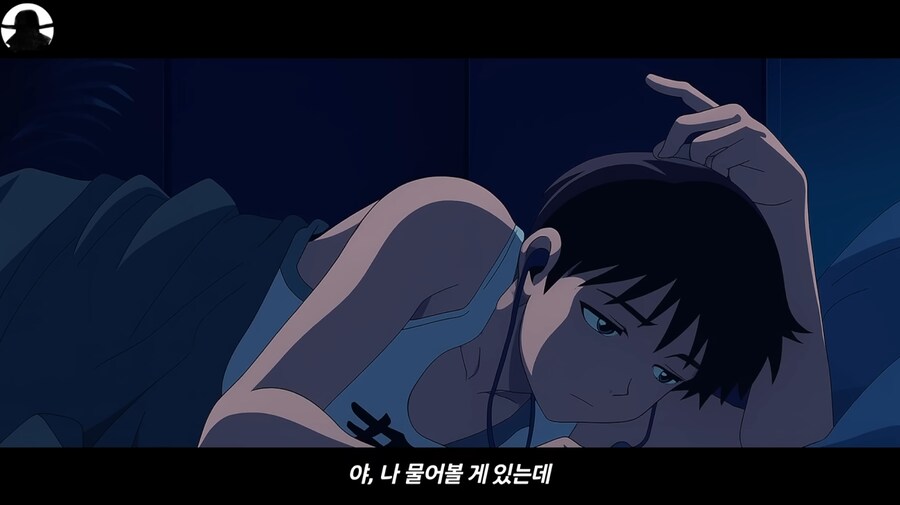지능이 상승한 신지_11.png