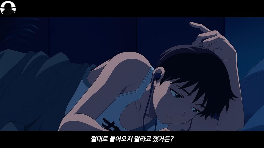 지능이 상승한 신지_13.png