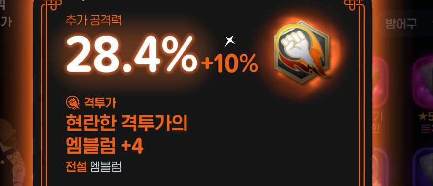 마비M)현란함 자랑대회야?_2.png