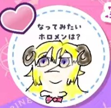 버튜버) 맥주 발언은 내가 잘못들은거라는듯_1.png