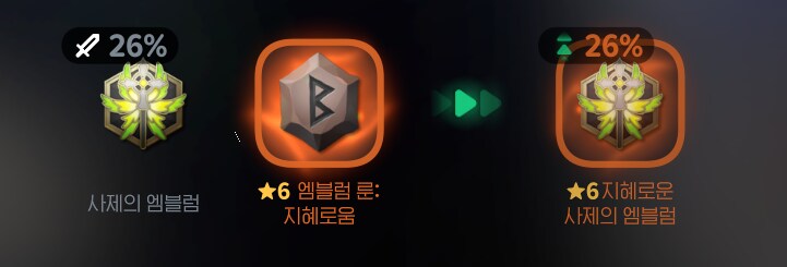 마비M)현란함 자랑대회야?_3.png