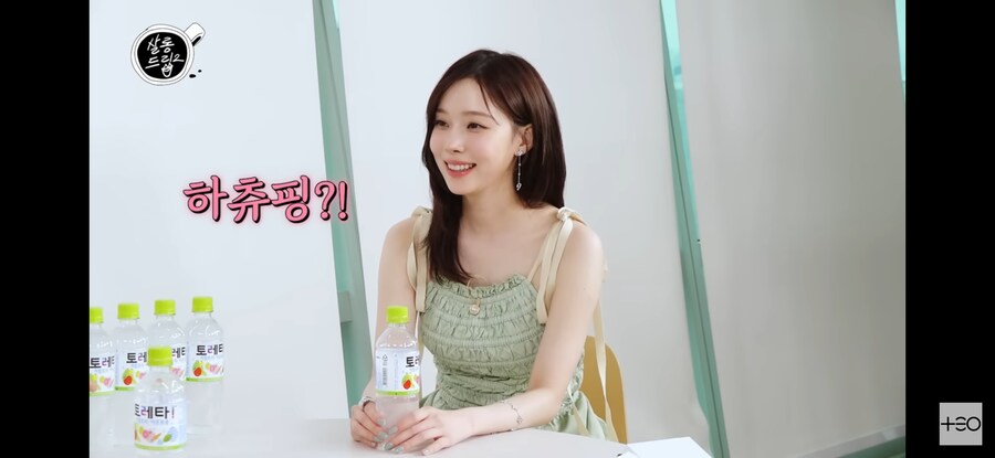 하츄핑 언니의 고충_2.png