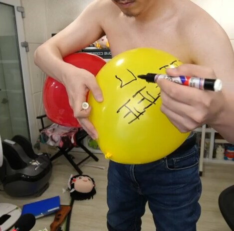 인방) 치지직 이적하면 가슴에 낙서같은거 하지 말랬어_2.png