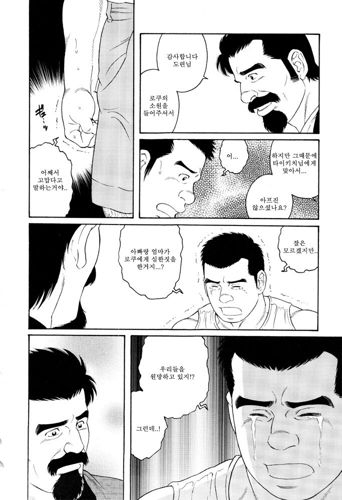 보고나서 감동했던 상업지_4.jpg
