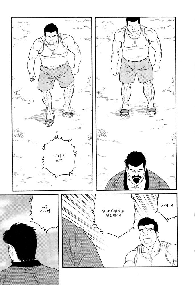 보고나서 감동했던 상업지_7.jpg