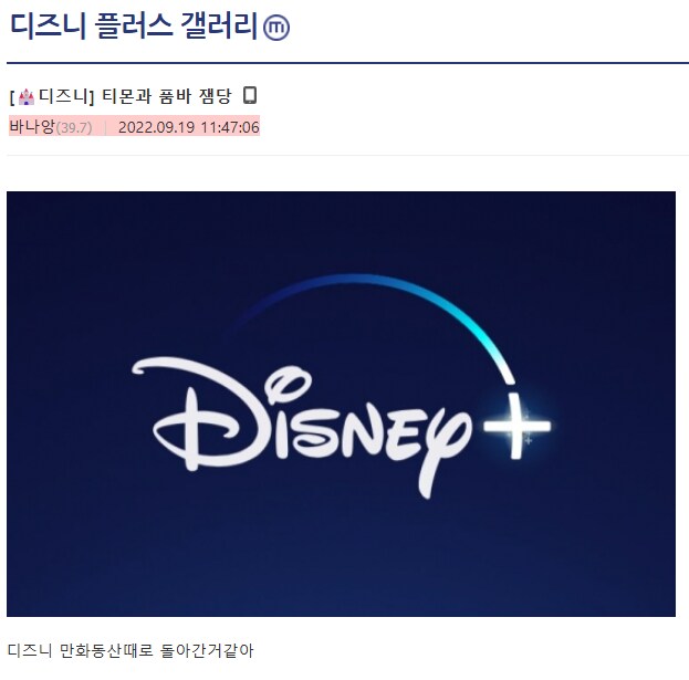슬슬 이거 아는사람들은 정기 건강검진 받아봐야함_3.png