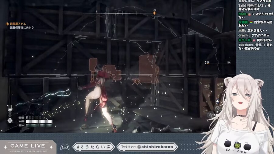 버튜버) 보탄 "태애앵, 열어줘!"_1.png